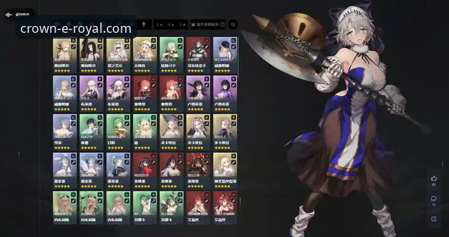 皇家国际娱乐平台全方位接入与使用教程：从备用网址到v3.5.1新体验