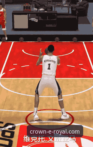 皇家国际官网链接安卓版 NBA交易市场动态解析:CJ麦科勒姆续约老鹰事件完整指南